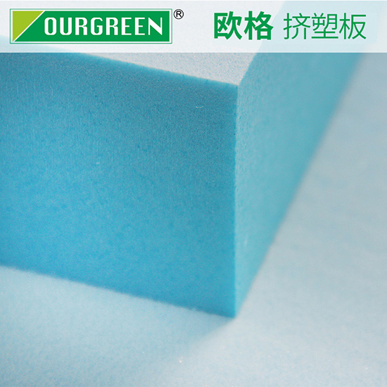 廠房建設(shè)用擠塑板，有什么作用？
