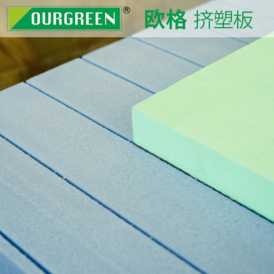 擠塑板的生產(chǎn)過程是怎樣的？