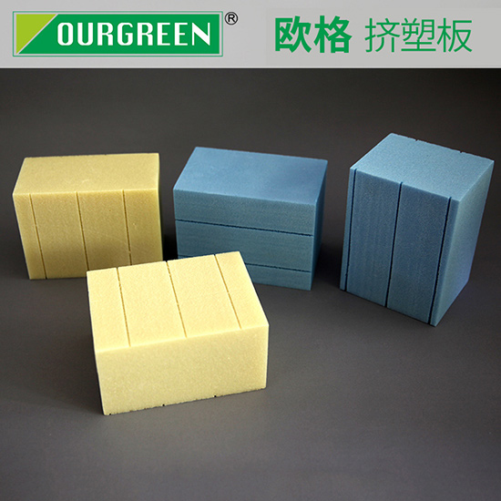 XPS擠塑板有哪些廣泛的用途？