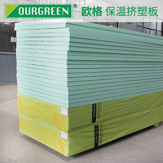 擠塑板是什么材料？有什么好處？-襄陽歐格
